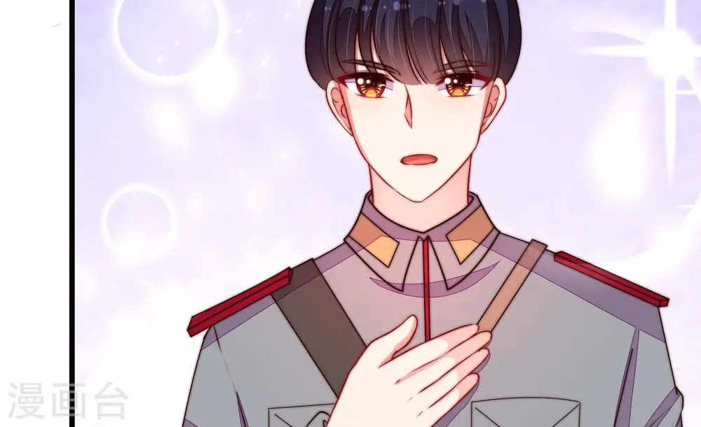 第368话 未婚妻67