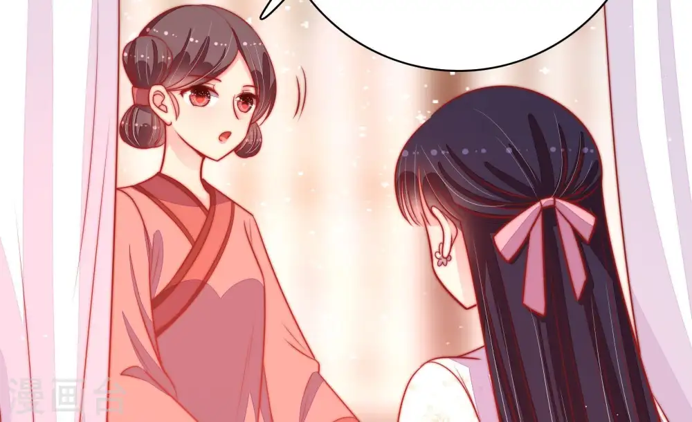 第86话 获取55
