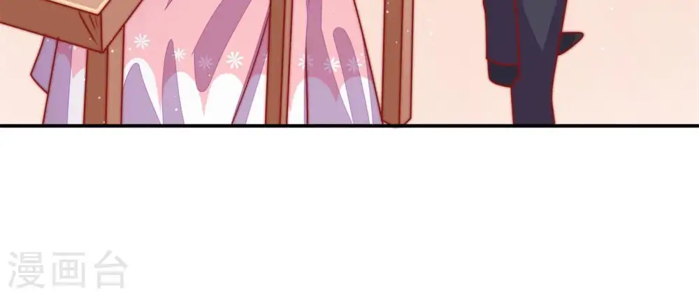 第70话 英雄救美26