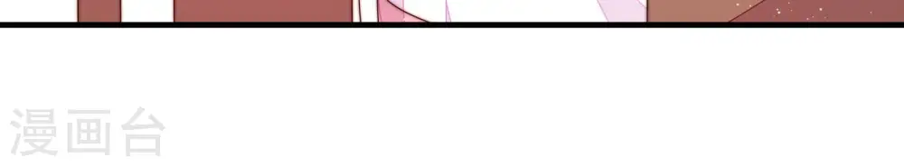 第145话 去北地49
