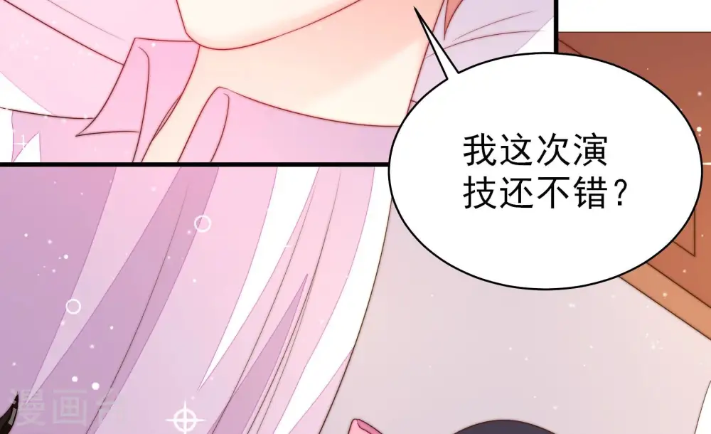 第191话 知罪47