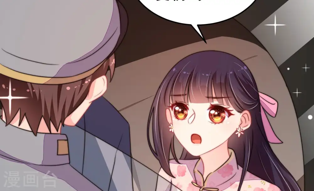 第263话 拜访云倾52