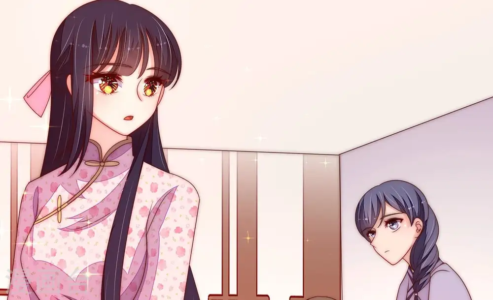 第233话 酸儿辣女18