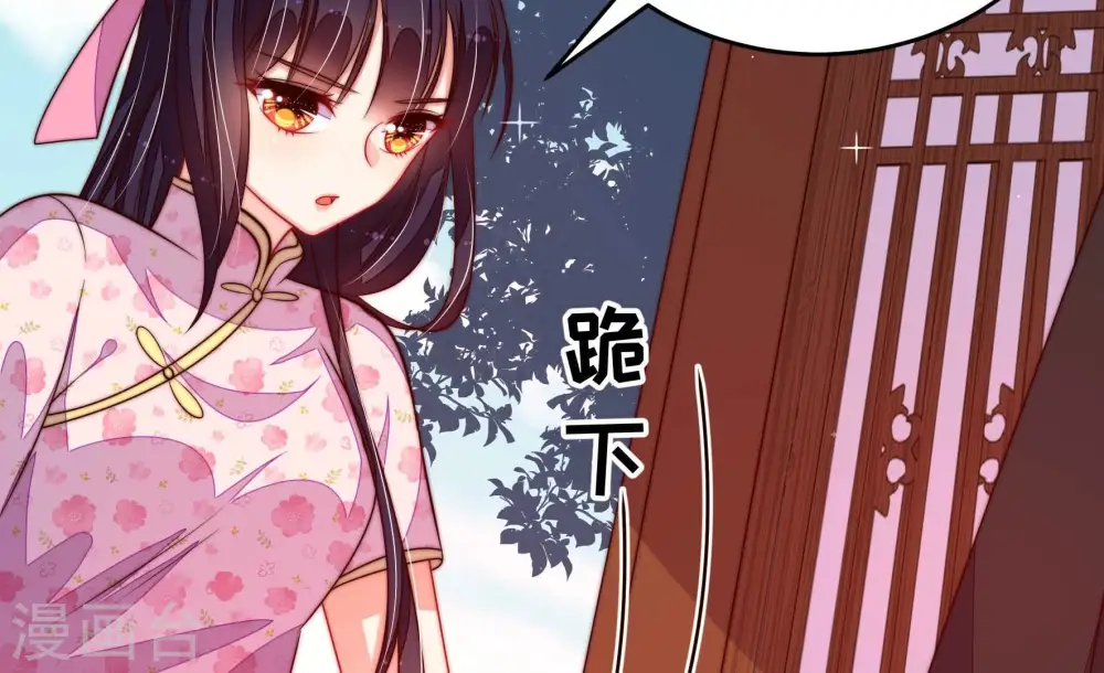 第284话 抉择14