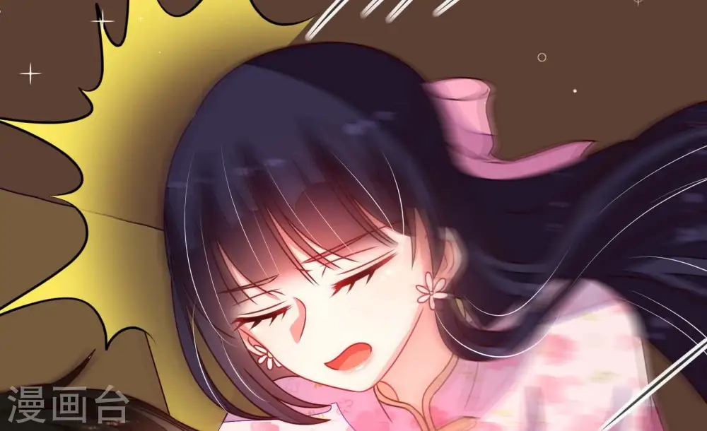 第288话 撤离30