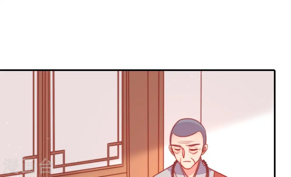 第93话 大雨将至76
