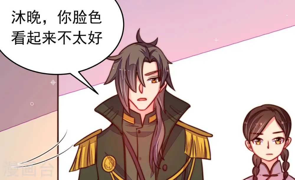 第311话 谈判74