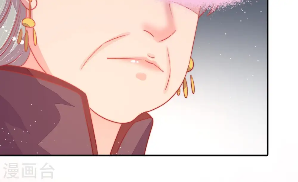 第74话 婚姻大事20