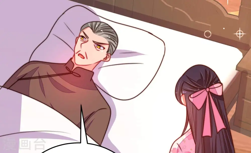 第298话 治病50