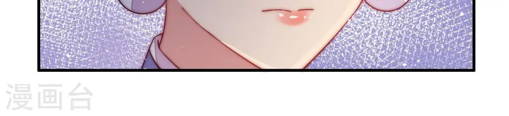 第55话 对质79