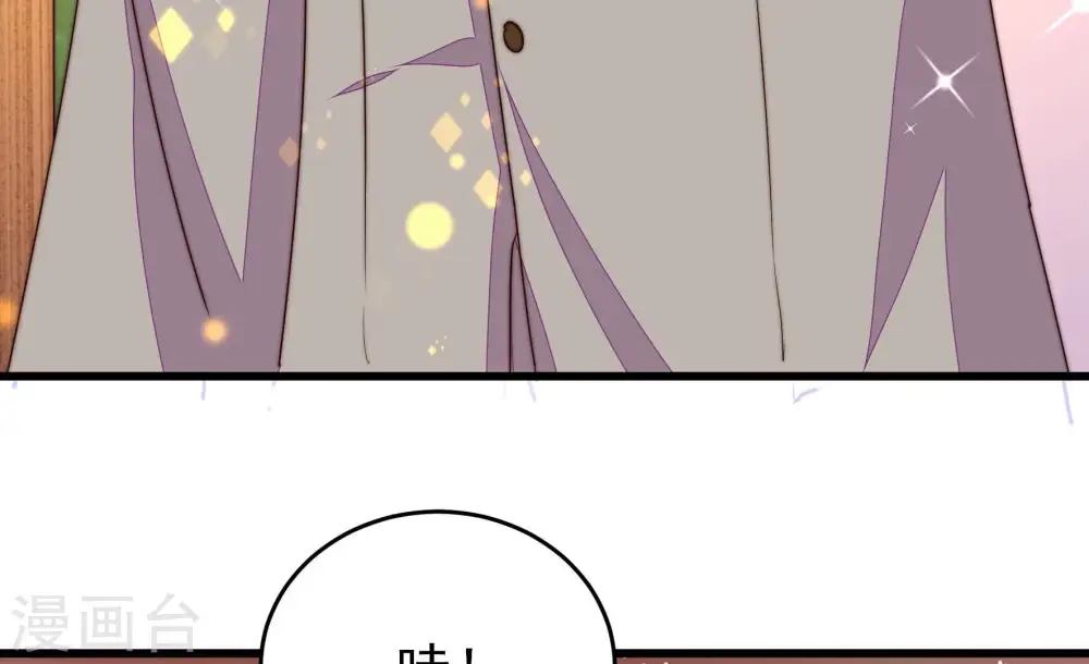 第254话 目标50