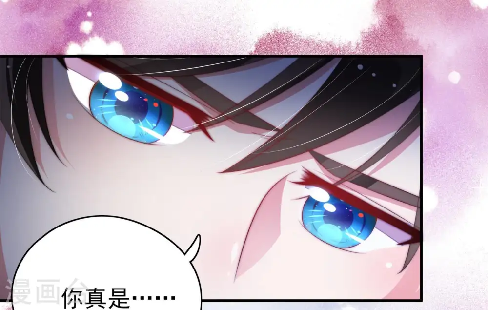 第59话 共枕眠30