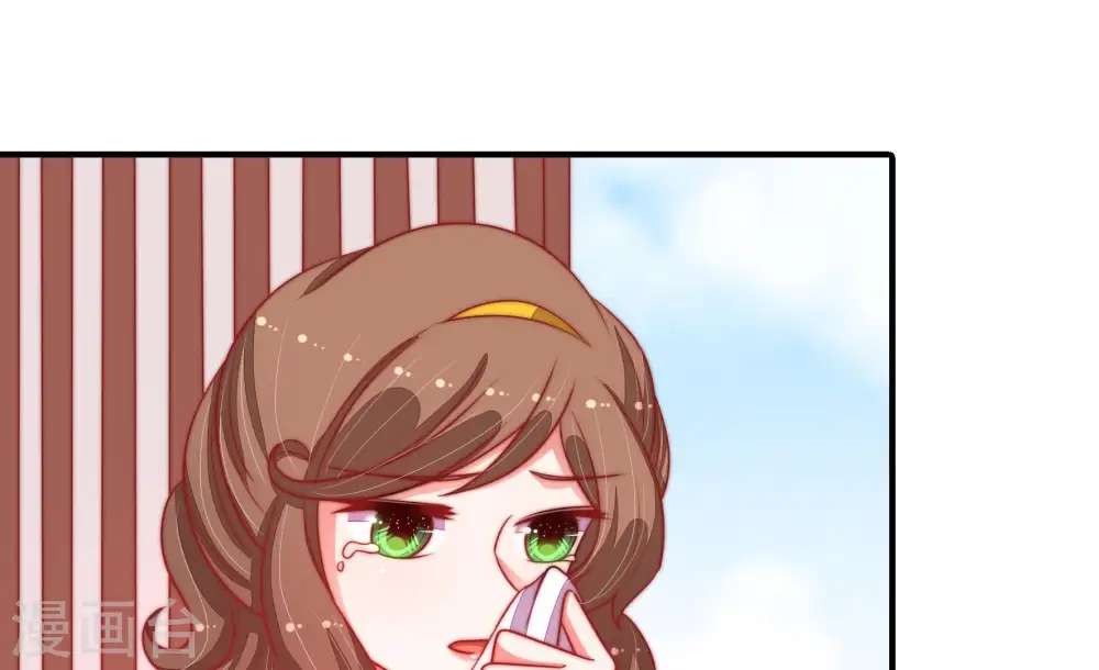 第92话 扶正19