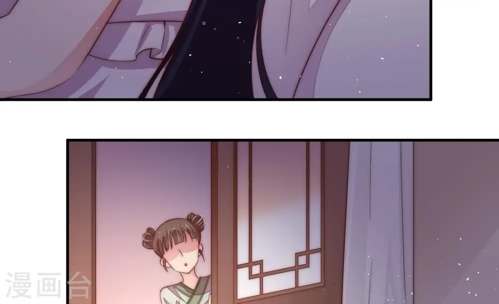第48话 装睡61