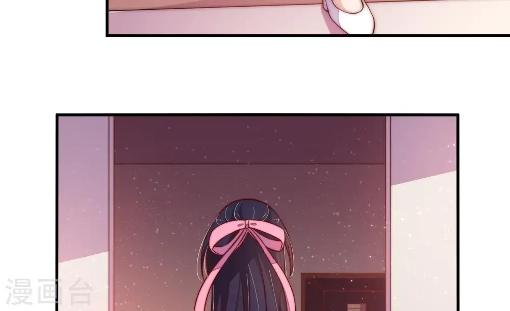 第45话 亲事52