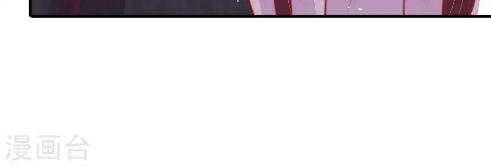 第84话 责罚69