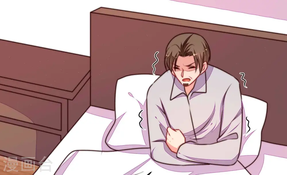 第328话 鱼已上钩70