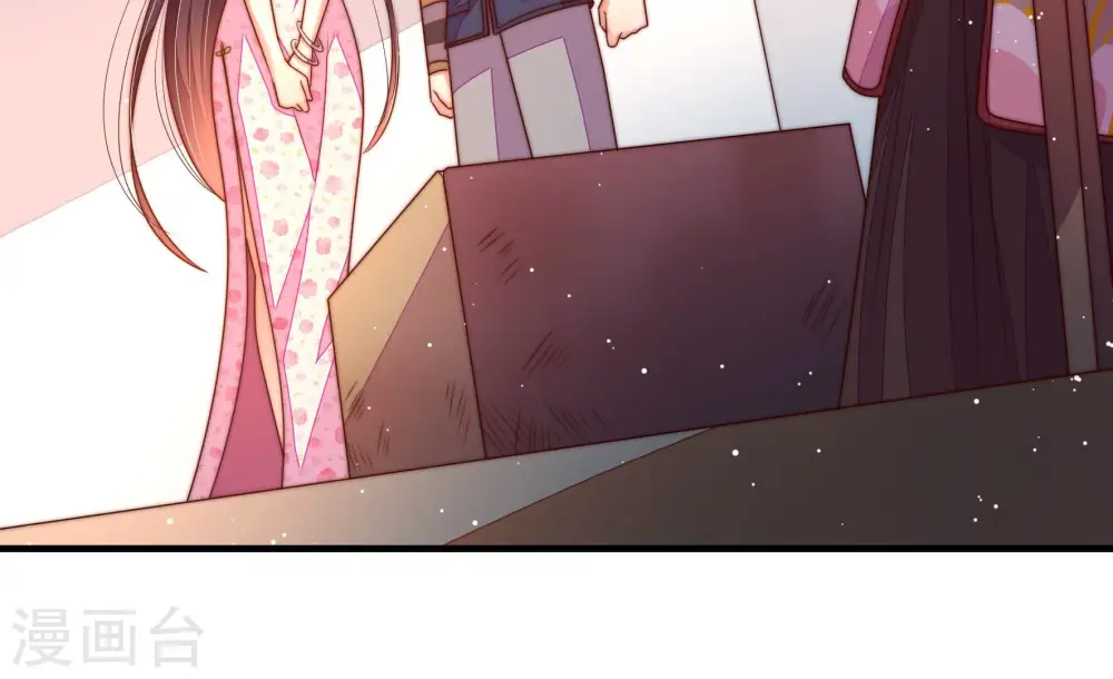 第178话 这才叫惊喜66