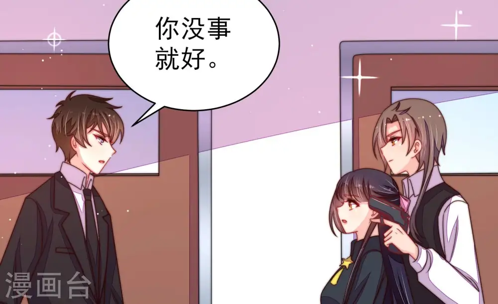 第216话 人质29