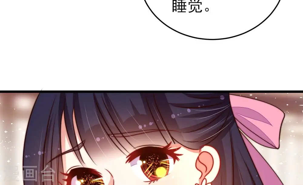 第276话 利用45