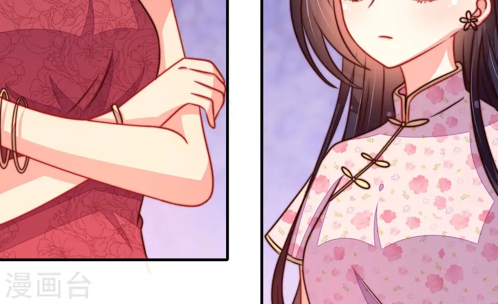 第294话 正妻80