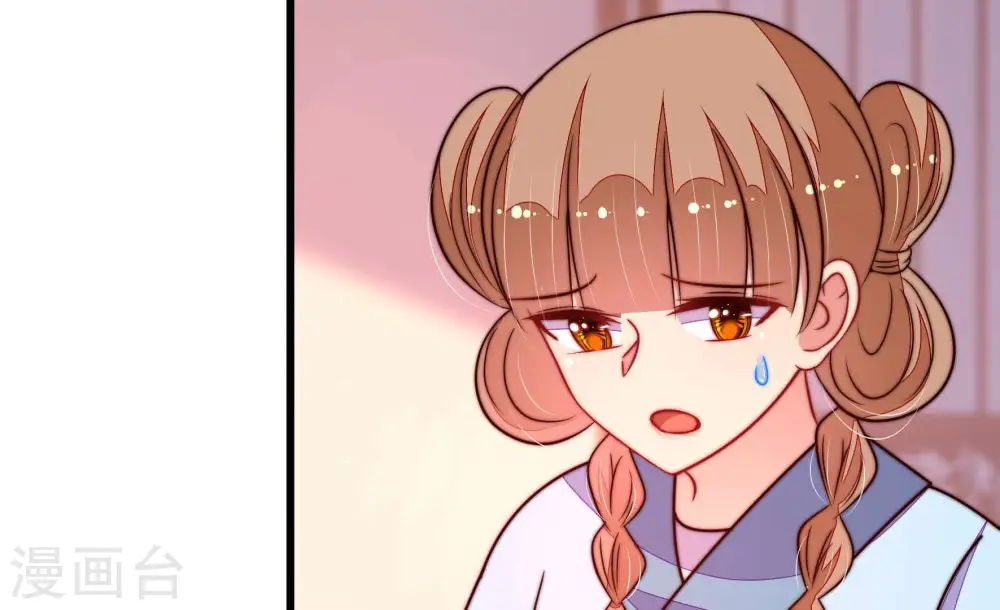 第343话 来信45
