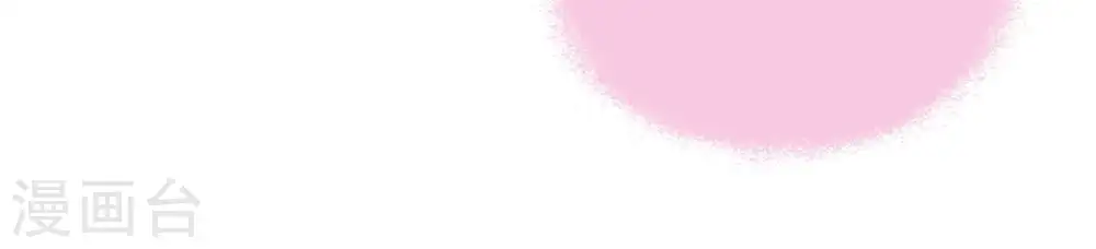 第49话 军装诱惑71