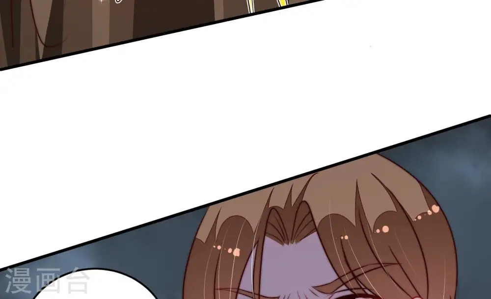 第285话 寻他53