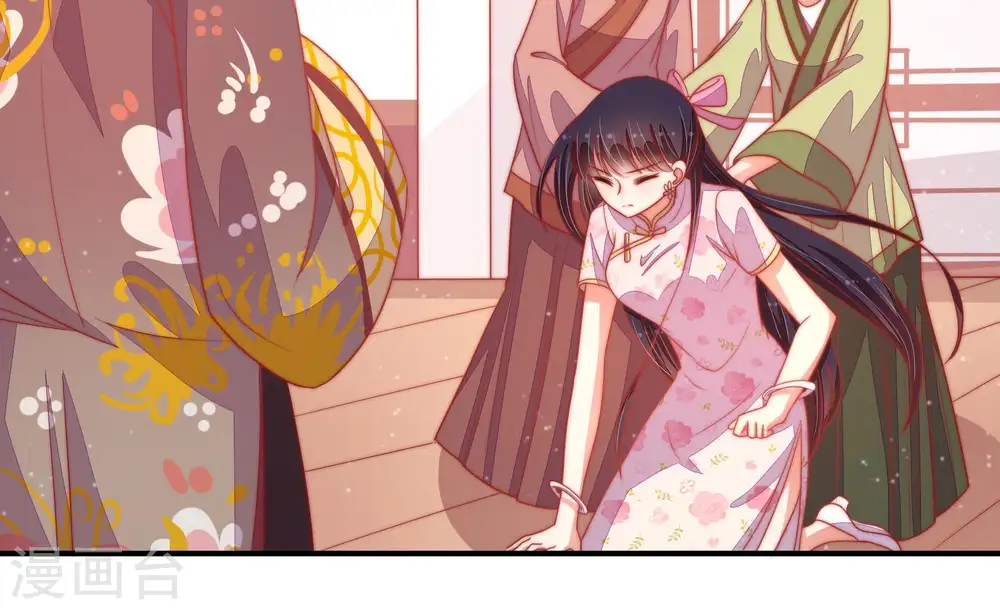 第77话 诬陷60