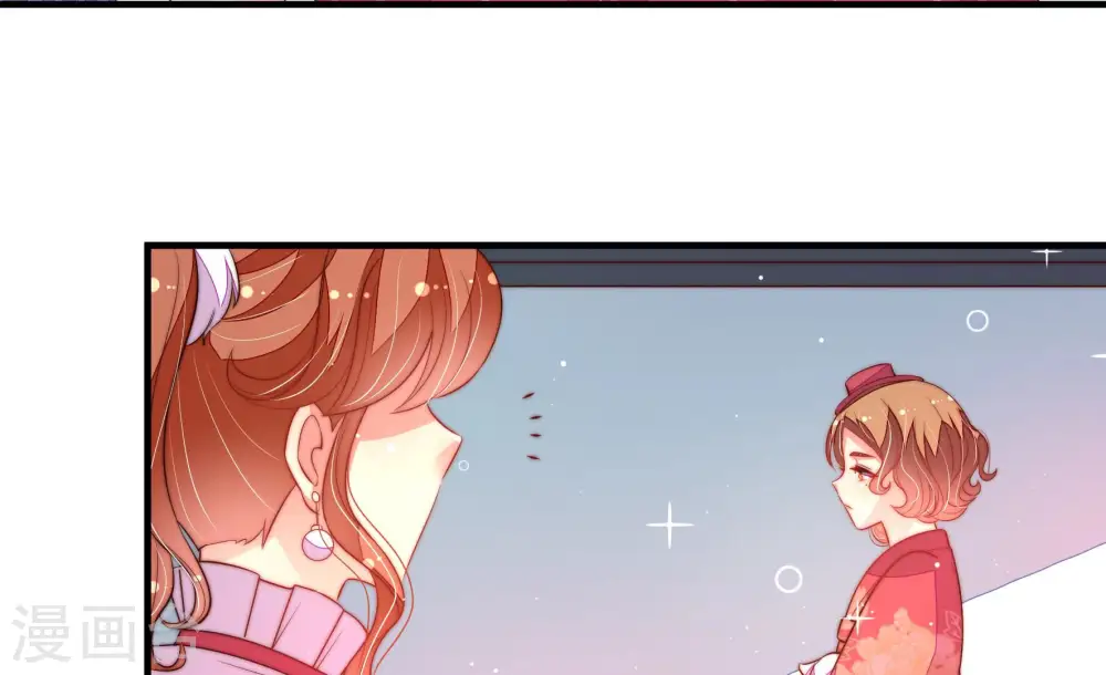 第175话 尤墨染的心机66