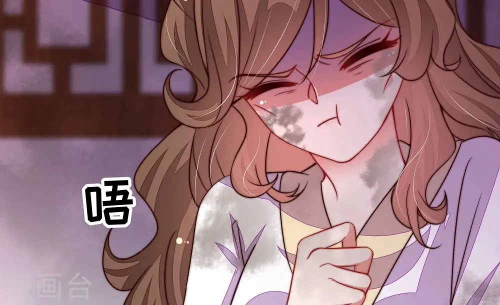 第350话 诅咒6