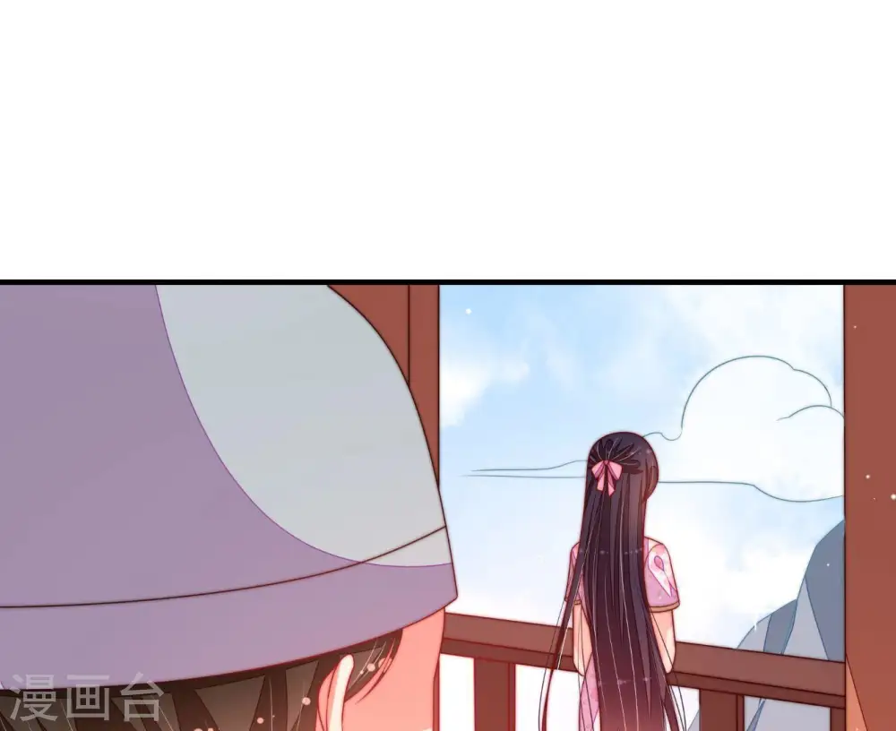 第189话 猜测73