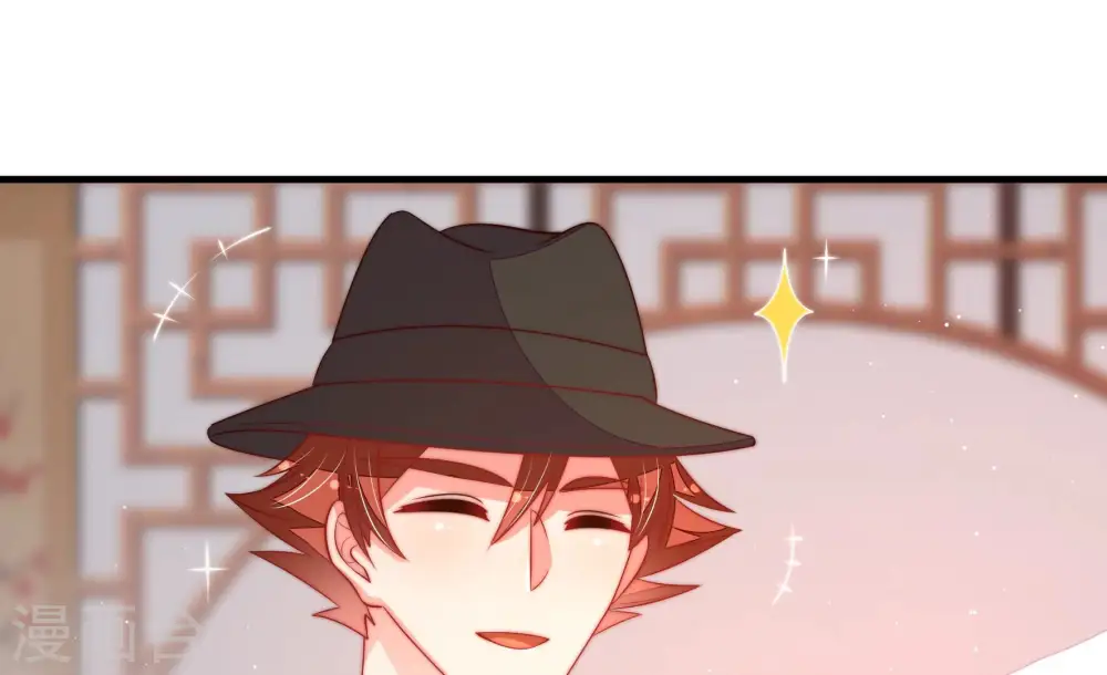 第175话 尤墨染的心机57