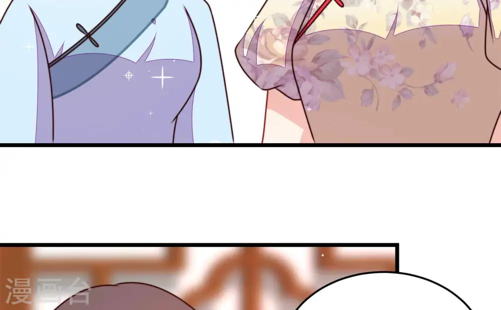 第300话 雪秋失踪？43