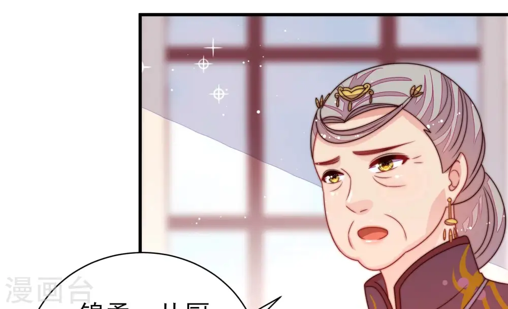 第206话 警告62