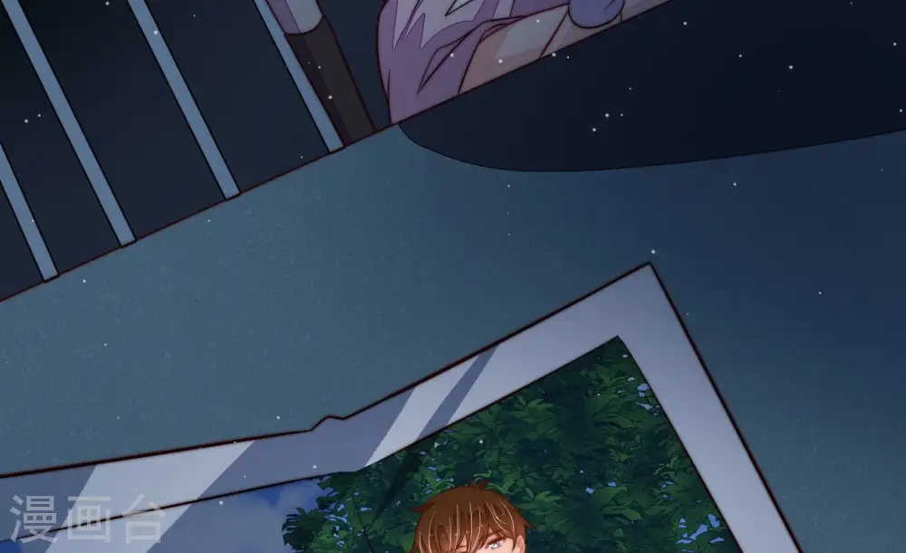 第245话 暗藏情愫59