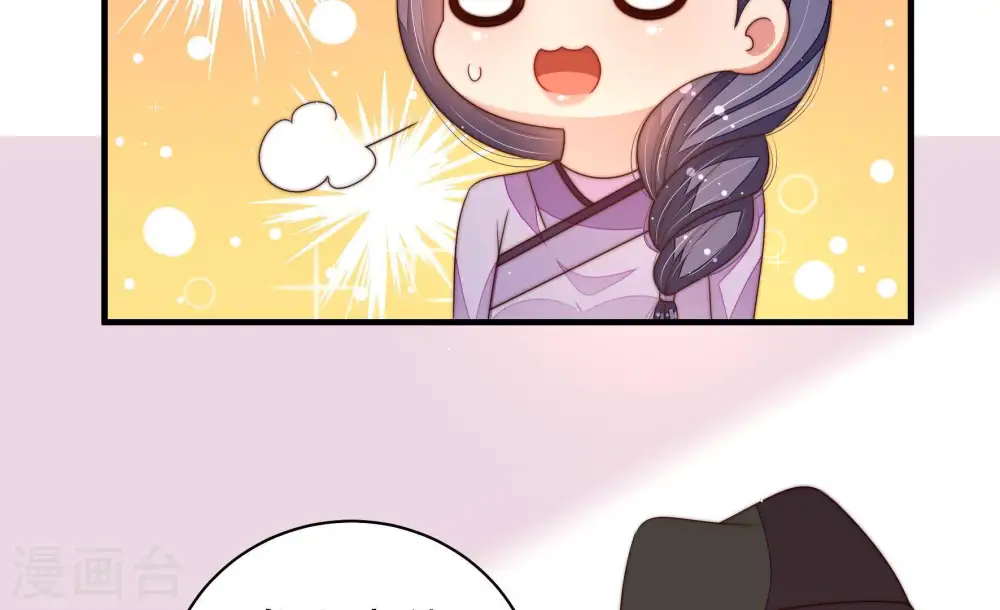 第130话 脱困（上）10