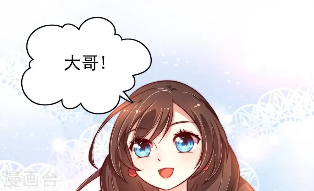 第14话 歌声何处来10