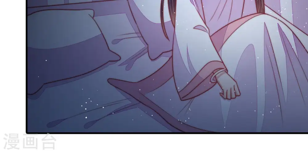 第105话 在意57