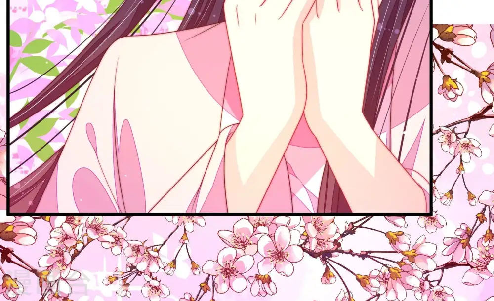第199话 碧珠13