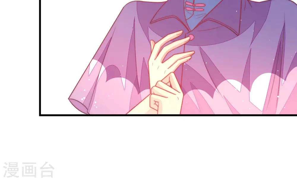 第184话 僵硬的关系43