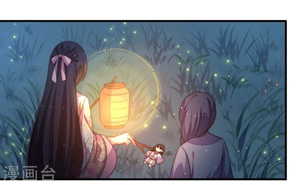 第197话 诅咒（下）6