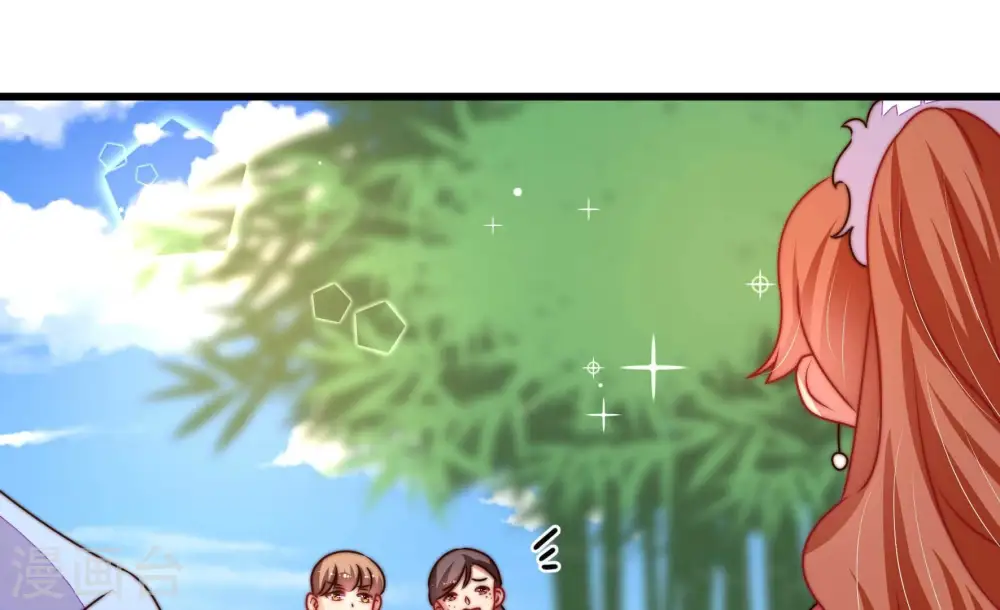 第277话 阴影75