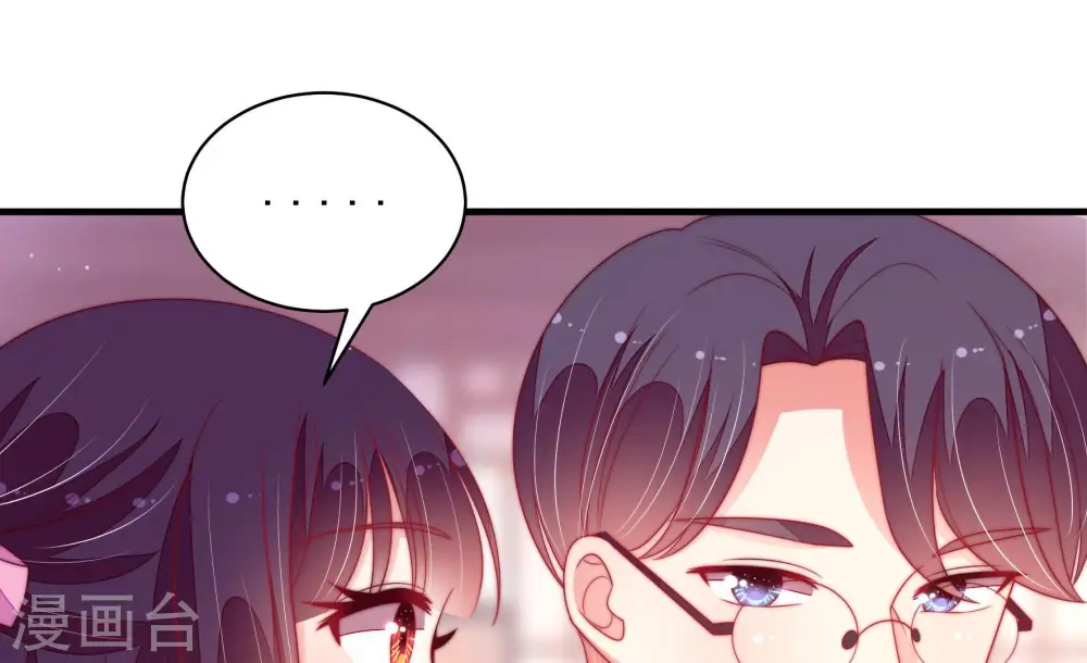 第173话 铺张11