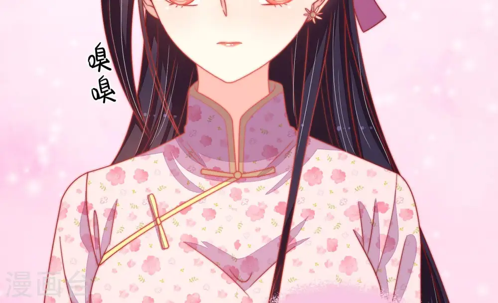 第74话 婚姻大事85