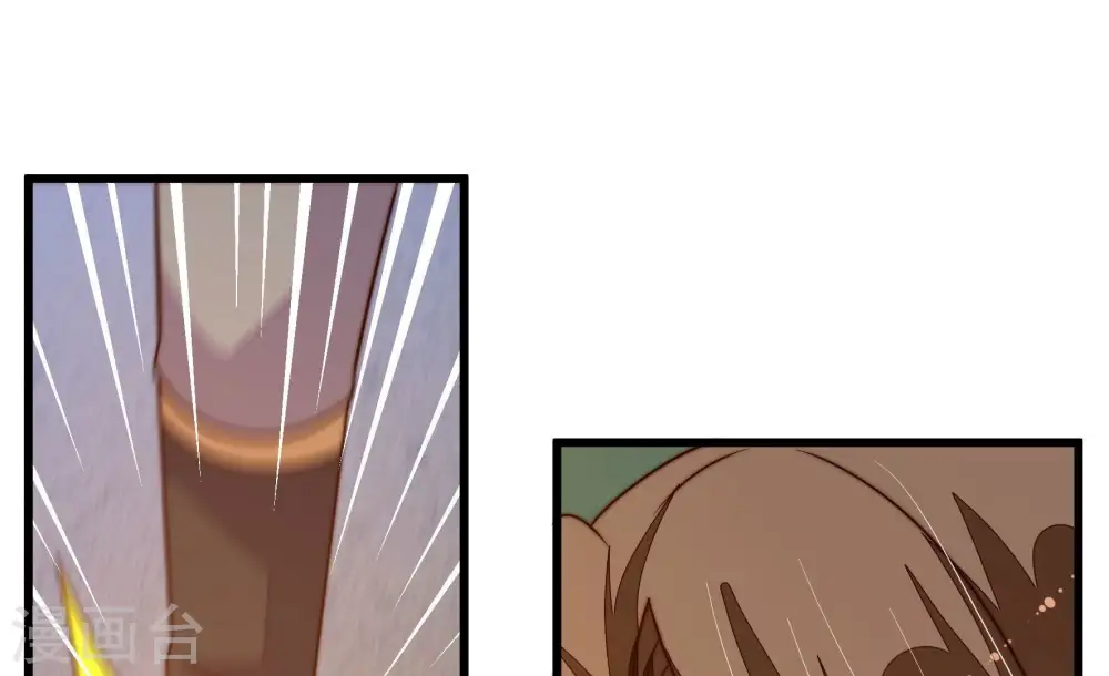 第260话 革职79