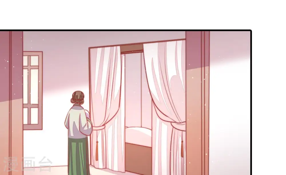 第76话 小产59