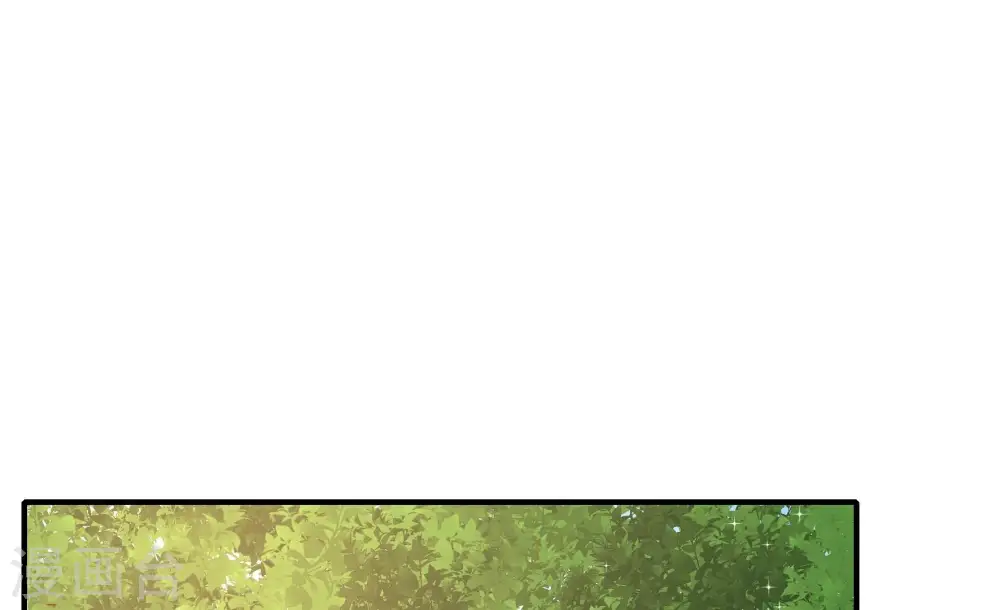第285话 寻他48