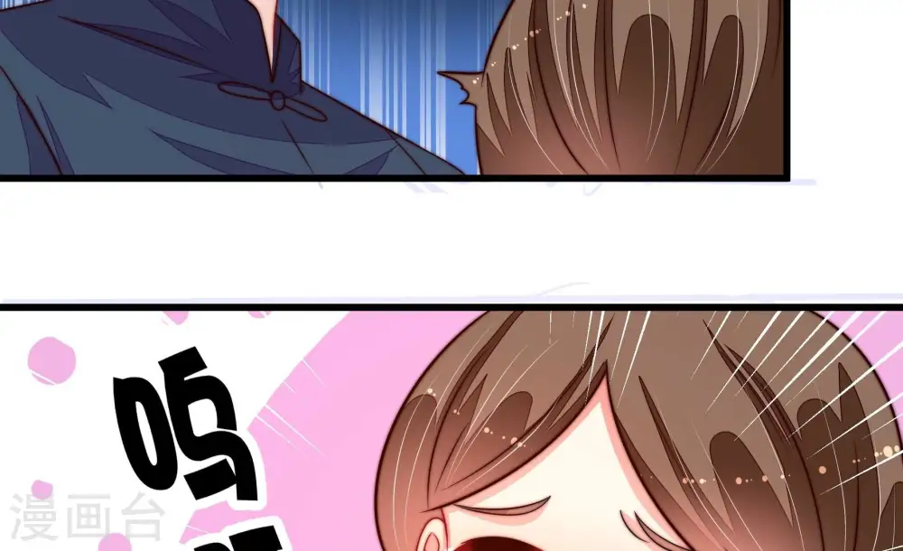 第258话 少帅的憋屈60