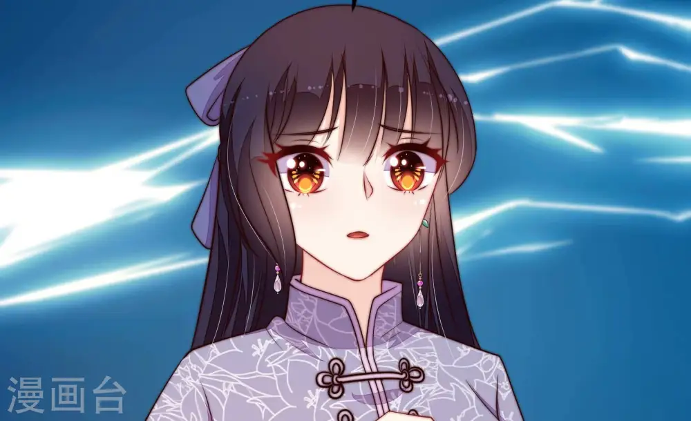 第354话 袭击33
